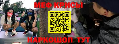 ГАЛЛЮЦИНОГЕННЫЕ ГРИБЫ Кудрово