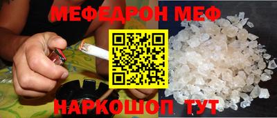 ALPHA PVP Кудымкар