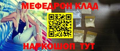 ГАЛЛЮЦИНОГЕННЫЕ ГРИБЫ Кудрово