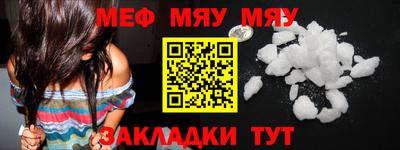 ГАЛЛЮЦИНОГЕННЫЕ ГРИБЫ Кудрово