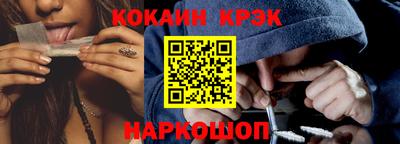 ГАЛЛЮЦИНОГЕННЫЕ ГРИБЫ Кудрово