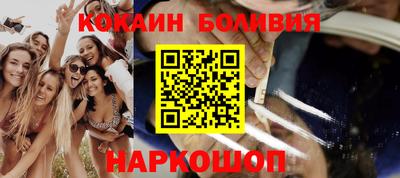 ALPHA PVP Кудымкар