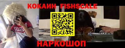 ГАЛЛЮЦИНОГЕННЫЕ ГРИБЫ Кудрово