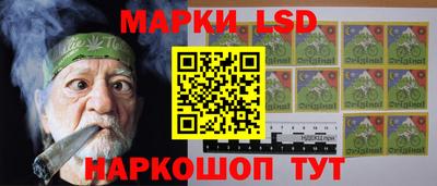ALPHA PVP Кудымкар