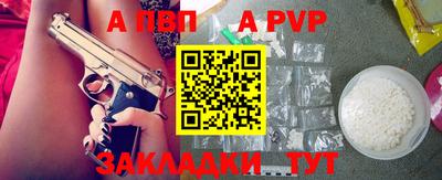 ГАЛЛЮЦИНОГЕННЫЕ ГРИБЫ Кудрово