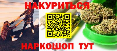 ALPHA PVP Кудымкар