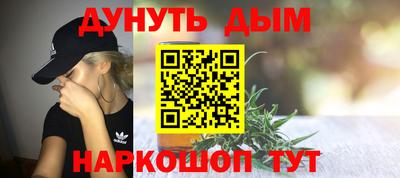 ALPHA PVP Кудымкар