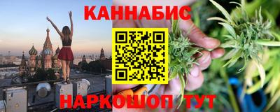 ALPHA PVP Кудымкар