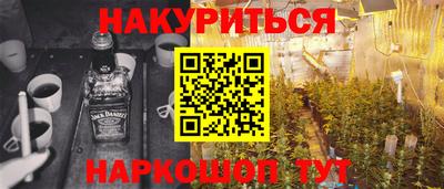 ALPHA PVP Кудымкар