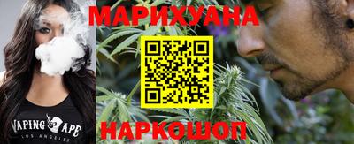 ALPHA PVP Кудымкар