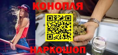 прущий лед Кузнецк