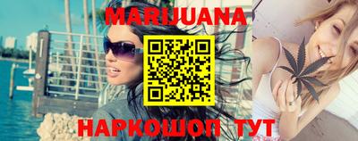 прущий лед Кузнецк
