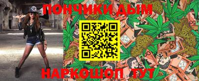 прущий лед Кузнецк