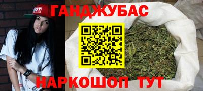 ГАЛЛЮЦИНОГЕННЫЕ ГРИБЫ Кудрово