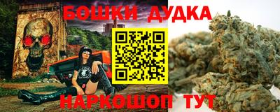 прущий лед Кузнецк