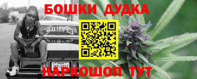 ГАЛЛЮЦИНОГЕННЫЕ ГРИБЫ Кудрово