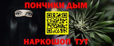 прущий лед Кузнецк