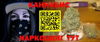 ALPHA PVP Кудымкар