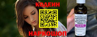 ГАЛЛЮЦИНОГЕННЫЕ ГРИБЫ Кудрово