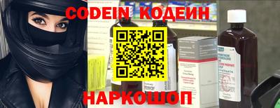 ГАЛЛЮЦИНОГЕННЫЕ ГРИБЫ Кудрово