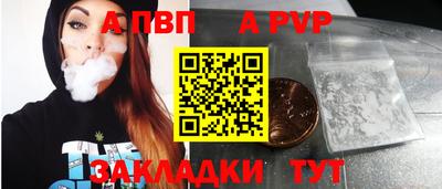 ГАЛЛЮЦИНОГЕННЫЕ ГРИБЫ Кудрово