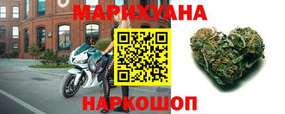 ГАЛЛЮЦИНОГЕННЫЕ ГРИБЫ Кудрово