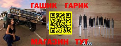 ALPHA PVP Кудымкар