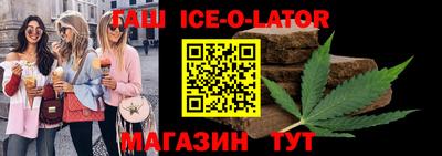 ГАЛЛЮЦИНОГЕННЫЕ ГРИБЫ Кудрово
