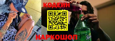 ГАЛЛЮЦИНОГЕННЫЕ ГРИБЫ Кудрово