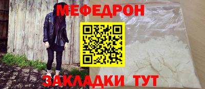 ГАЛЛЮЦИНОГЕННЫЕ ГРИБЫ Кудрово