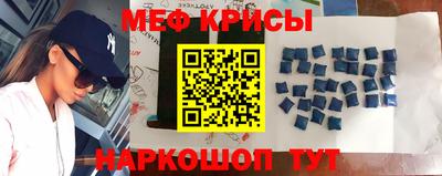 ALPHA PVP Кудымкар