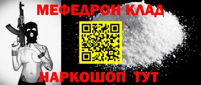 ГАЛЛЮЦИНОГЕННЫЕ ГРИБЫ Кудрово
